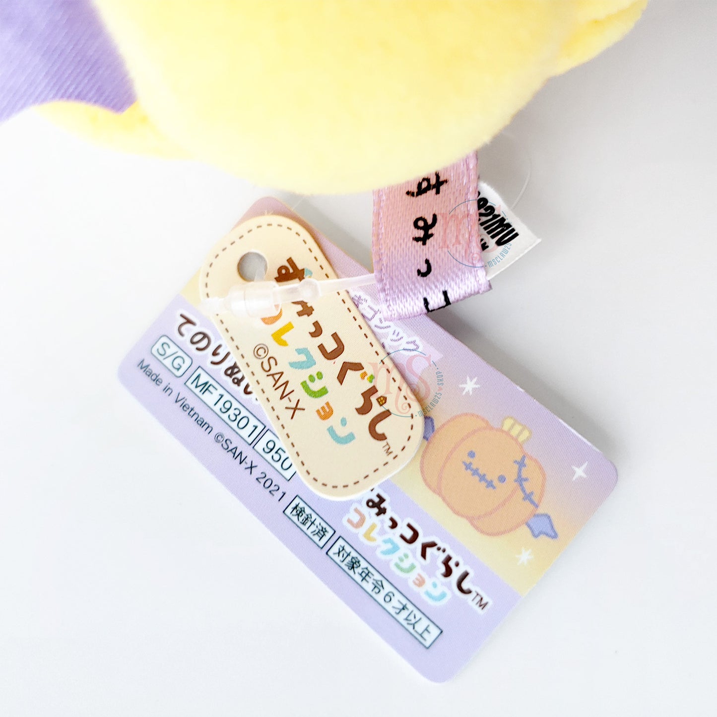 Sumikko Gurashi | Fairy Gothic Halloween | Pumpkin Tenori Mini Plush