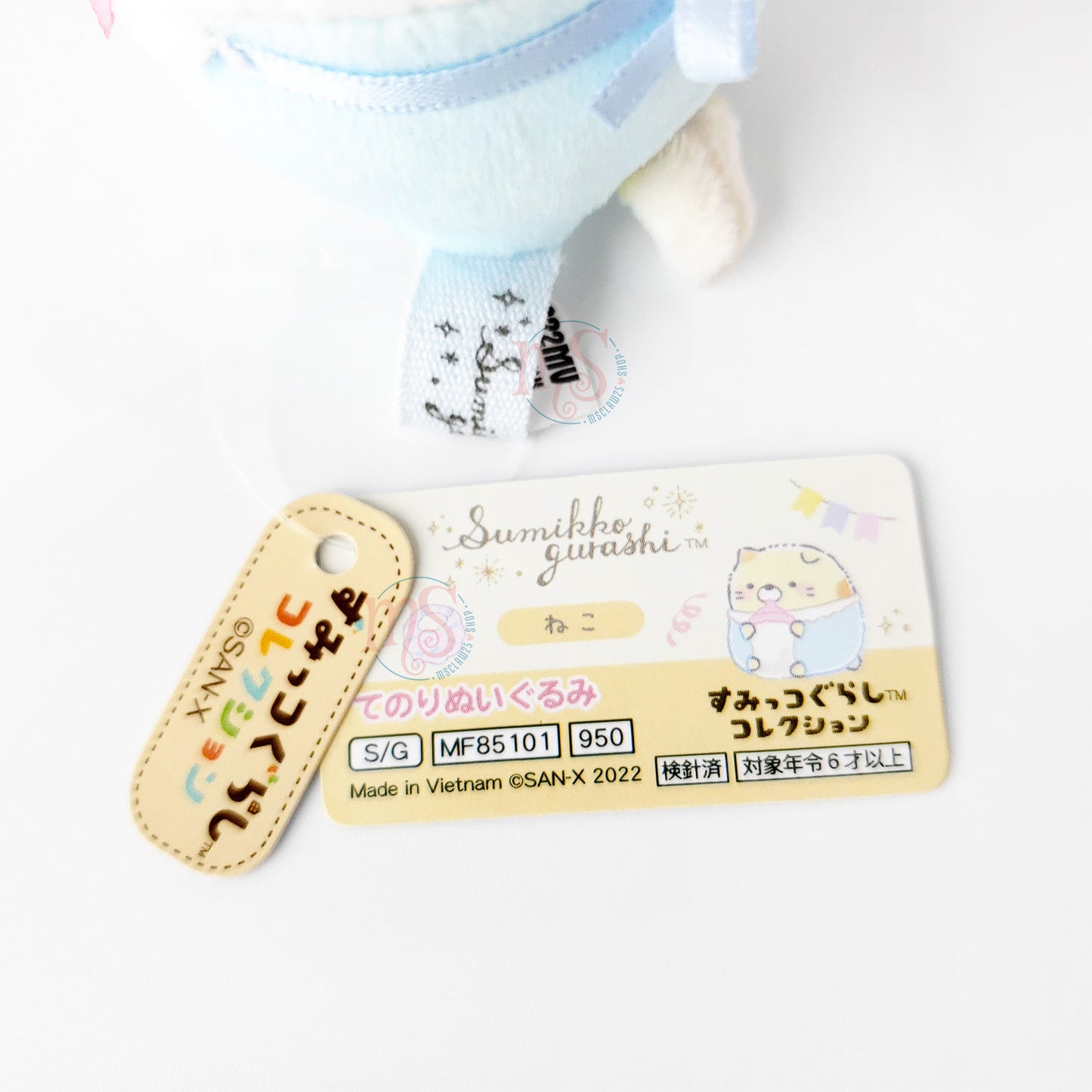 Sumikko Gurashi | Sumikko Baby | Neko Cat Tenori Mini Plush