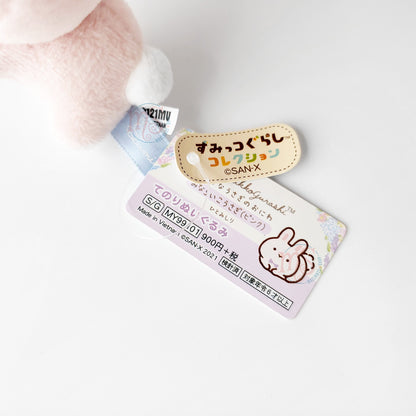 Sumikko Gurashi | Mysterious Rabbit Garden | Apprentice Rabbit (Pink) Tenori Mini Plush