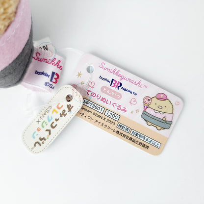 Sumikko Gurashi | Baskin Robbins | Tonkatsu Tenori Mini Plush