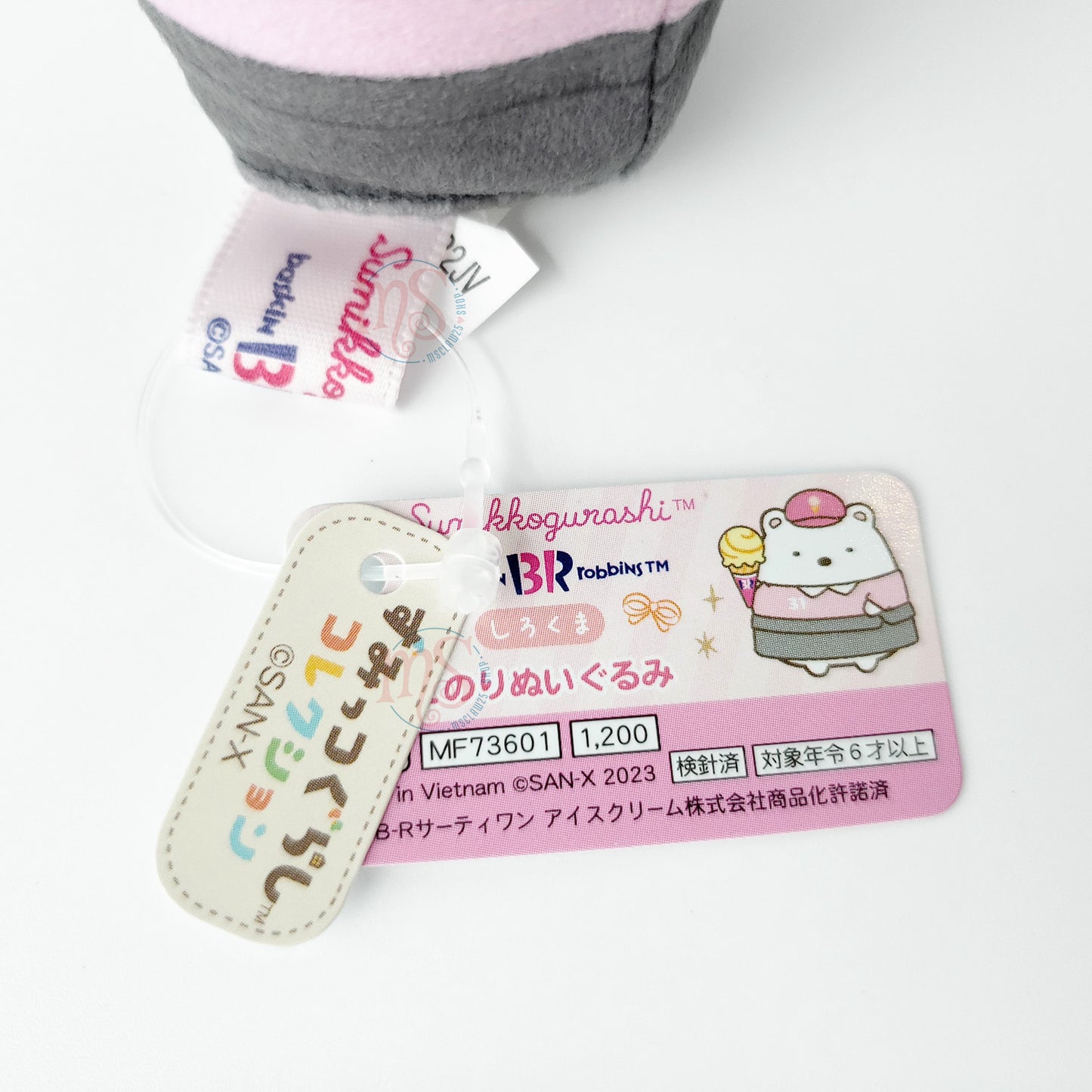 Sumikko Gurashi | Baskin Robbins | Shirokuma Tenori Mini Plush