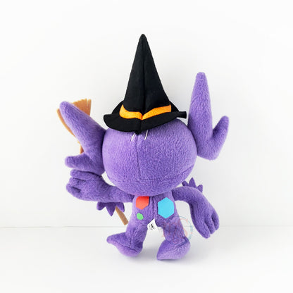 Pokémon | Diamond & Pearl Halloween | Sableye Small Plush