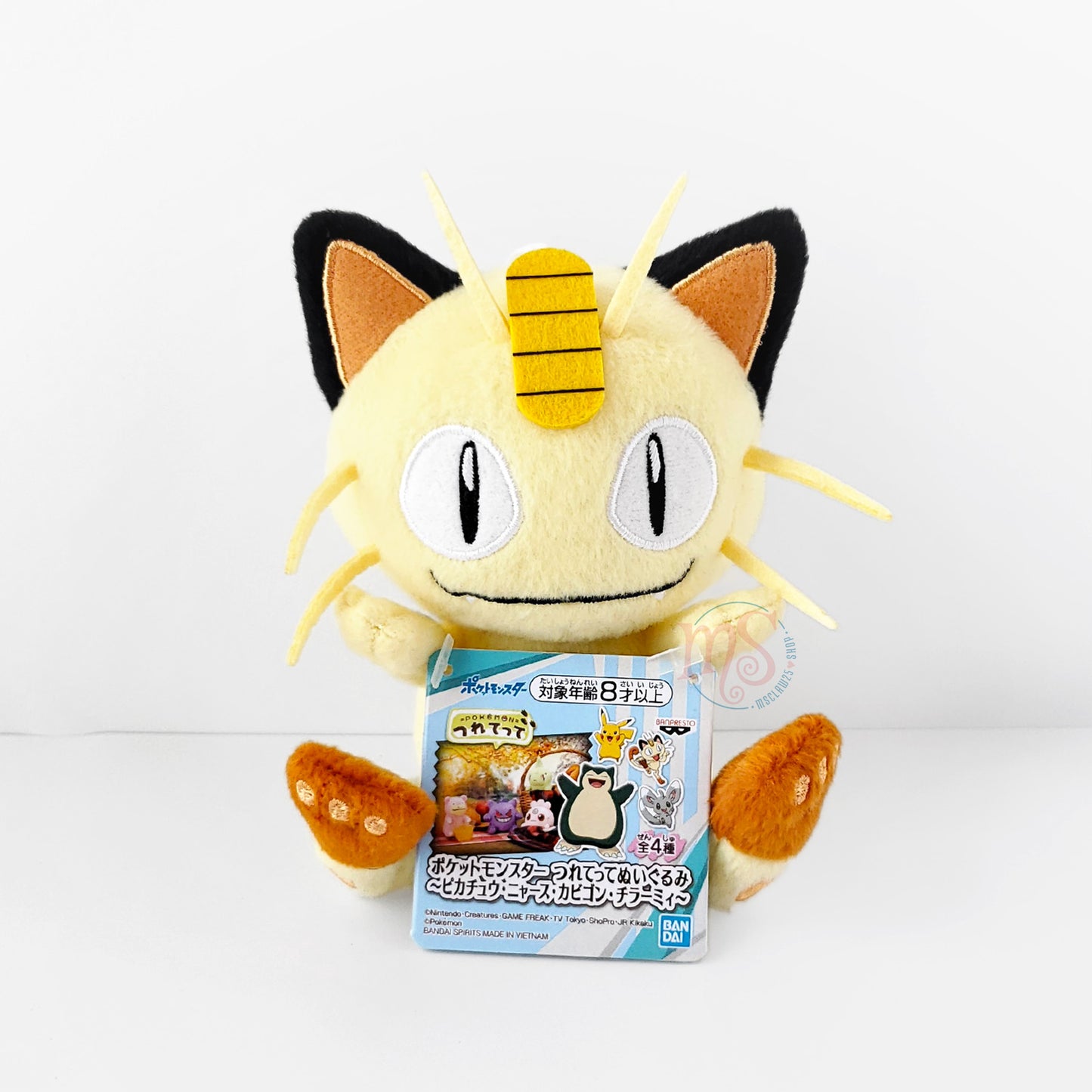 Pokémon | Tsutete Series | Meowth Small Plush