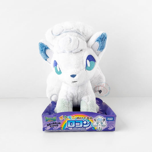 Pokémon | Sun & Moon | Vulpix Alolan Small Plush