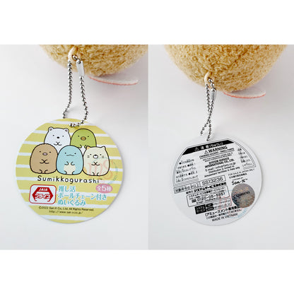 Sumikko Gurashi | Oshikatsu | Tonkatsu Mini Plush