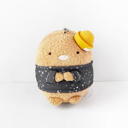 Sumikko Gurashi | Pop Casual | Tonkatsu (Yellow Beanie) Keychain Mini Plush