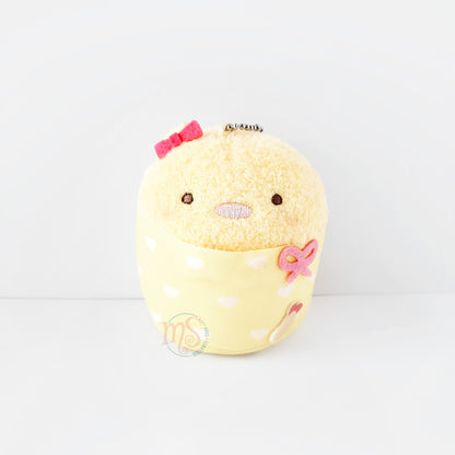 Sumikko Gurashi | Sumikko Baby | Tonkatsu Keychain Mini Plush