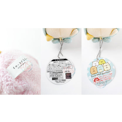 Sumikko Gurashi | Pastel Pyjamas | Neko Cat Mini Plush