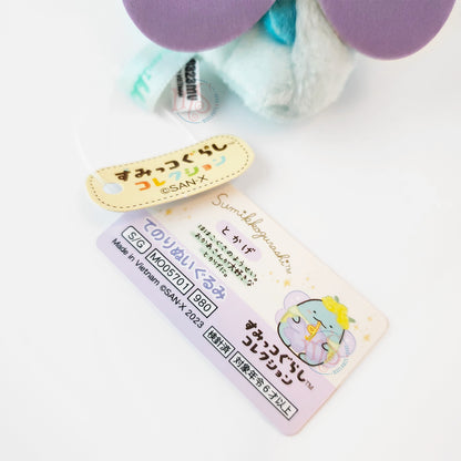 Sumikko Gurashi | Zassou & Fairy's Flower Garden | Tokage (Butterfly) Tenori Mini Plush