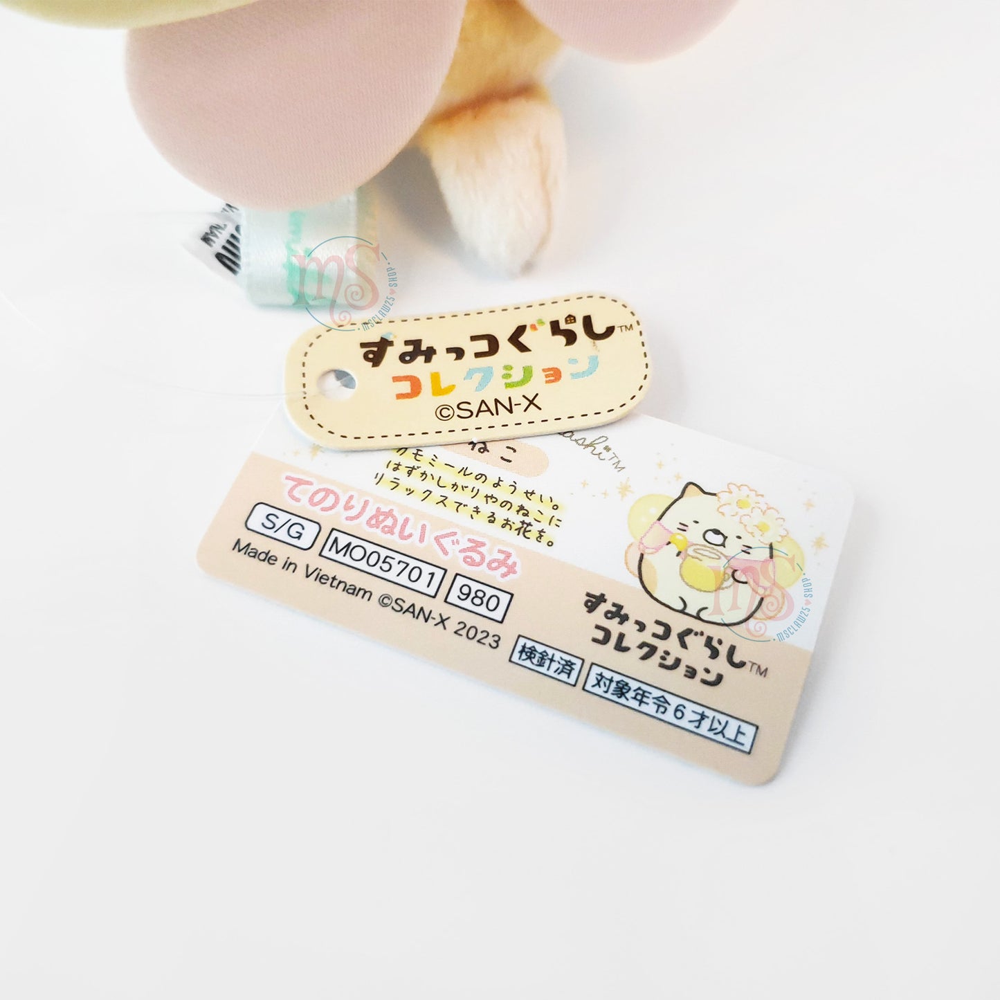 Sumikko Gurashi | Zassou & Fairy's Flower Garden | Neko Cat (Butterfly) Tenori Mini Plush