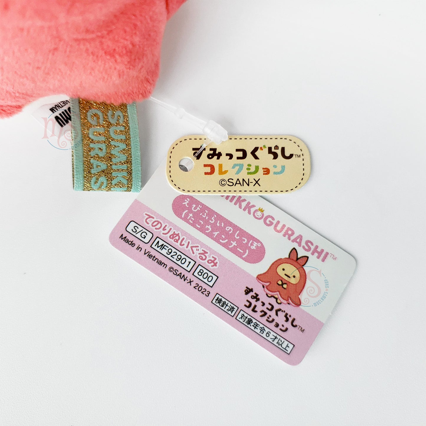 Sumikko Gurashi | Food Kingdom | Ebifurai no Shippo (Octopus Wiener) Tenori Mini Plush