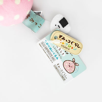 Sumikko Gurashi | Basic Furoshiki Tenori Mini Plush