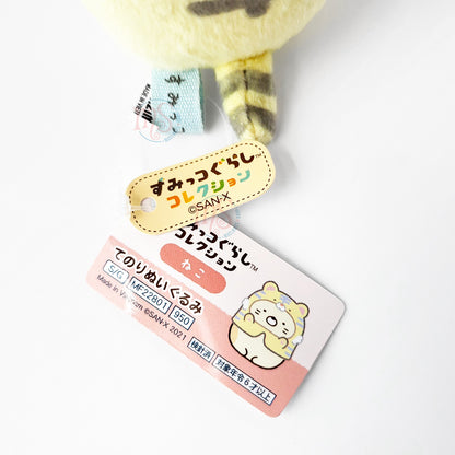 Sumikko Gurashi | Year of Tiger 2022 | Neko Cat Tenori Mini Plush