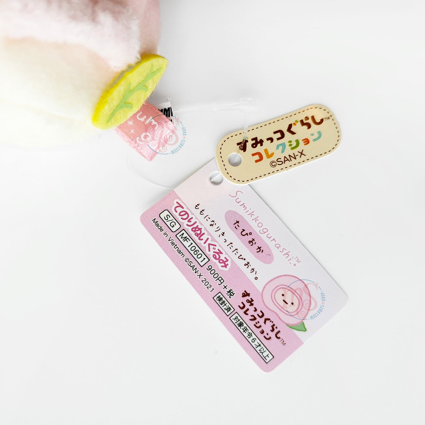 Sumikko Gurashi | Penpen Fruit Vacation | Tapioca (Peach) Tenori Mini Plush