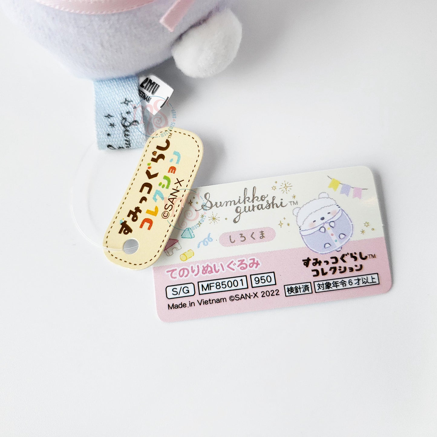 Sumikko Gurashi | Sumikko Baby | Shirokuma Tenori Mini Plush