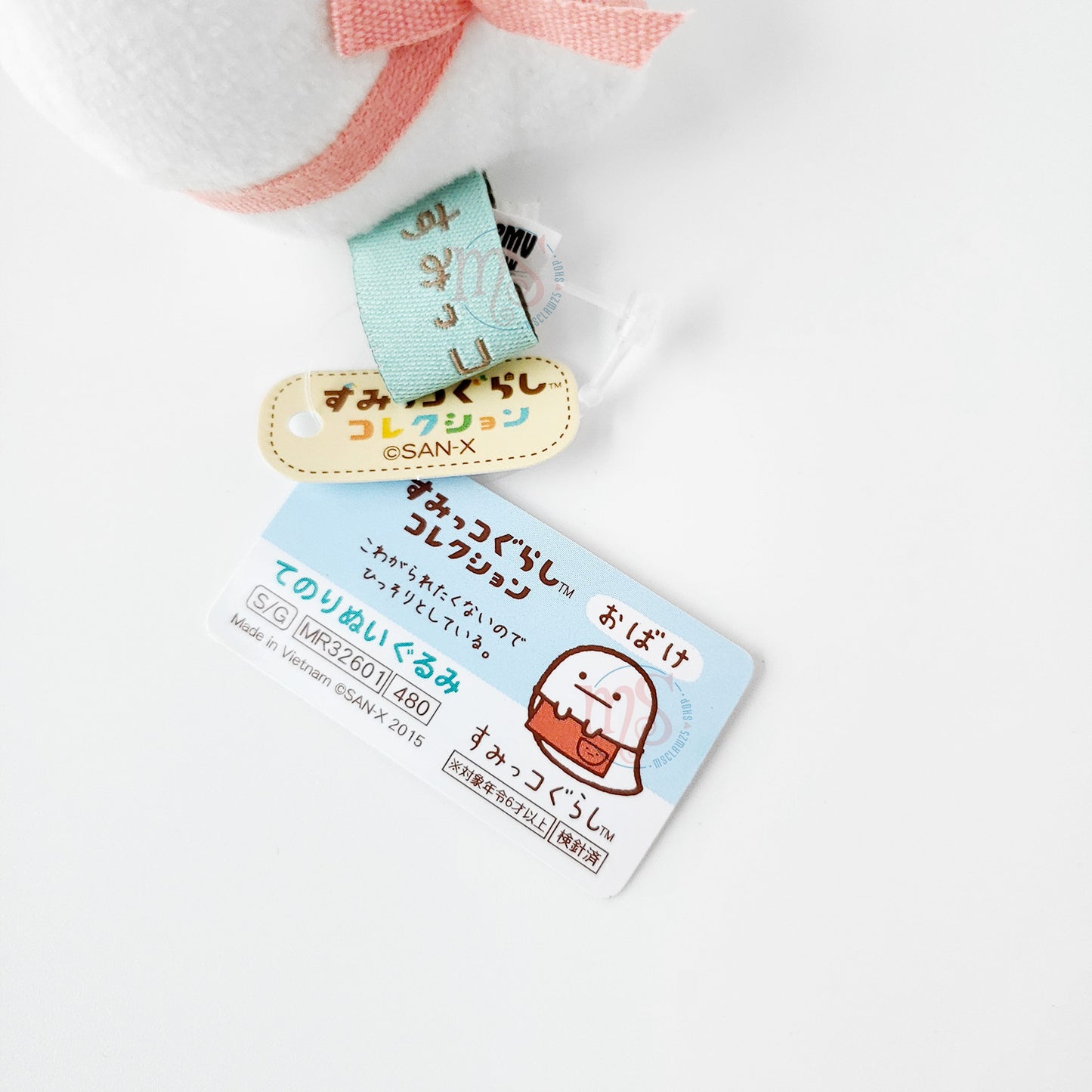 Sumikko Gurashi | Basic Obake Ghost Tenori Mini Plush