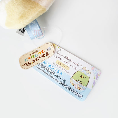 Sumikko Gurashi | Mysterious Rabbit Garden | Penguin? Tenori Mini Plush