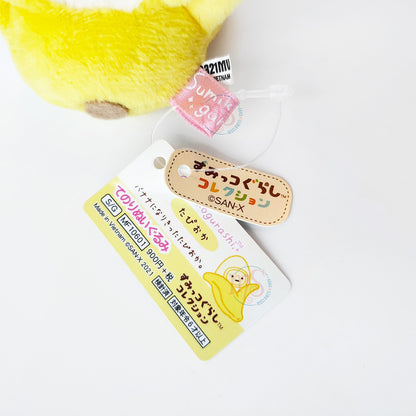 Sumikko Gurashi | Penpen Fruit Vacation | Tapioca (Banana) Tenori Mini Plush