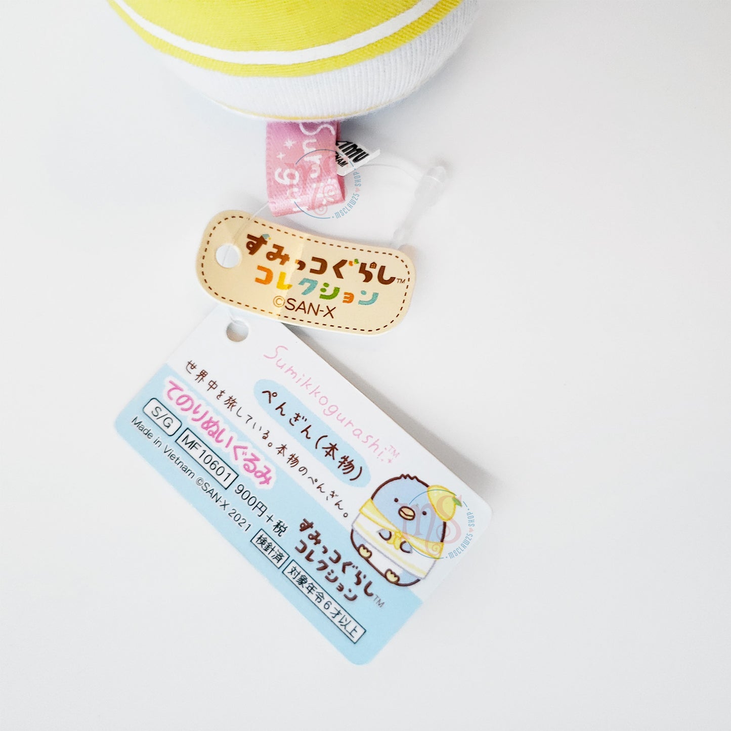 Sumikko Gurashi | Penpen Fruit Vacation | Real Penguin Tenori Mini Plush