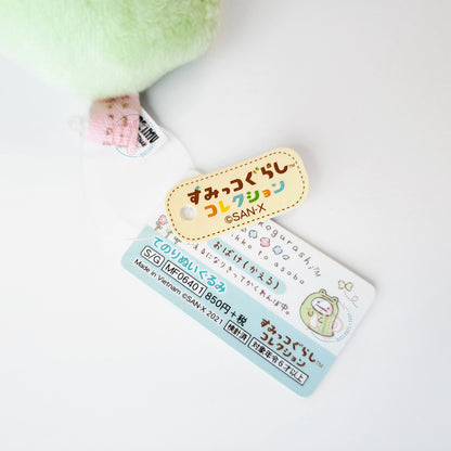 Sumikko Gurashi | Playing with Minikko | Obake Ghost (Frog) Tenori Mini Plush