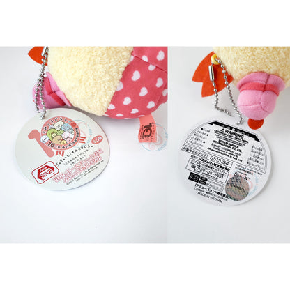 Sumikko Gurashi | 10th Anniversary | Ebifurai no Shippo (Heart) Keychain Mini Plush