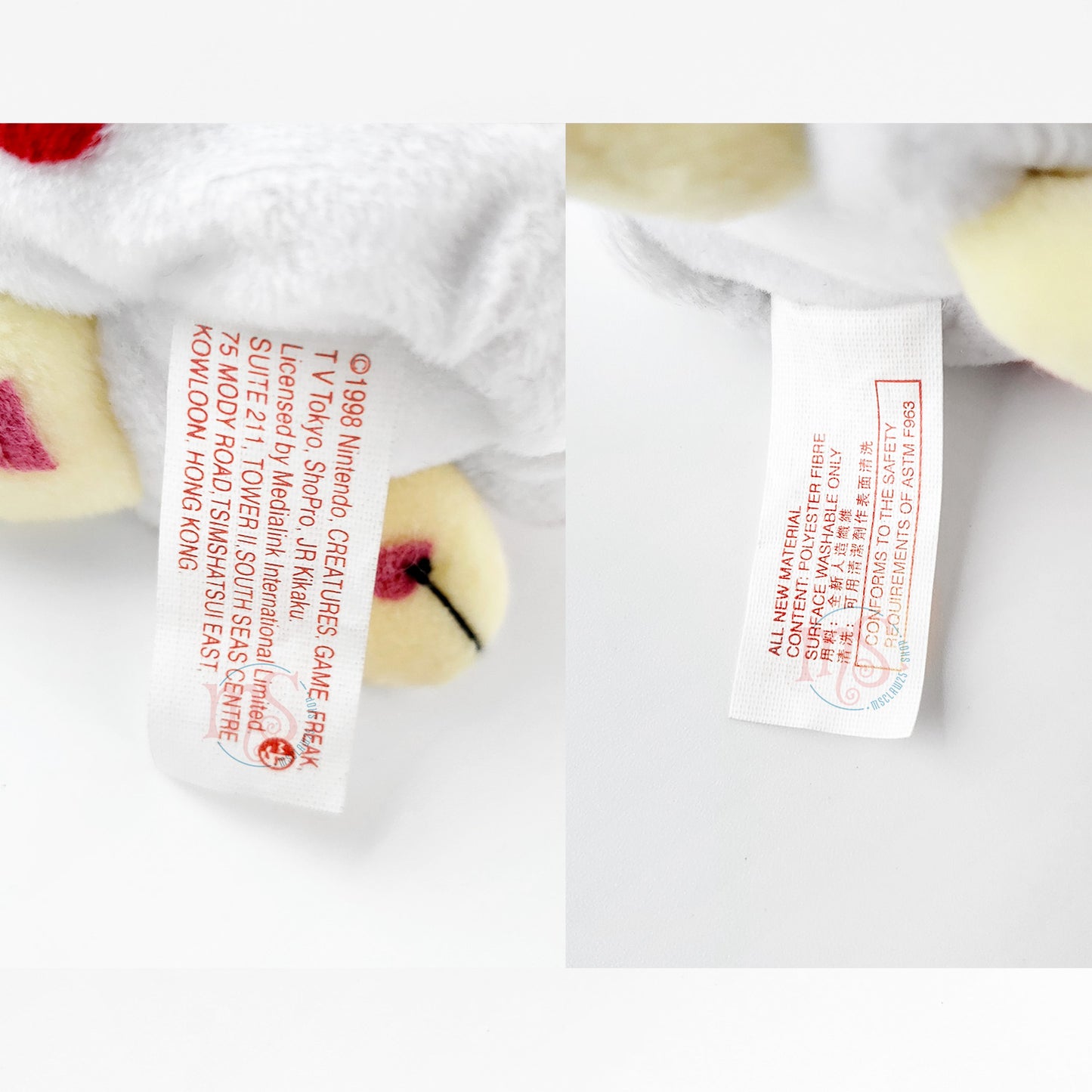 [Vintage] Pokemon | Togepi Small Beanie Plush | 1998 Hong Kong MTR | Limited Edition | HK Exclusive