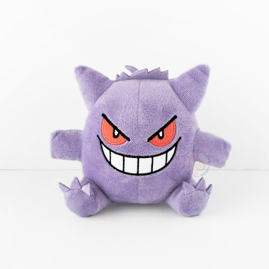 Pokémon | Purple Color Selection | Gengar Small Plush