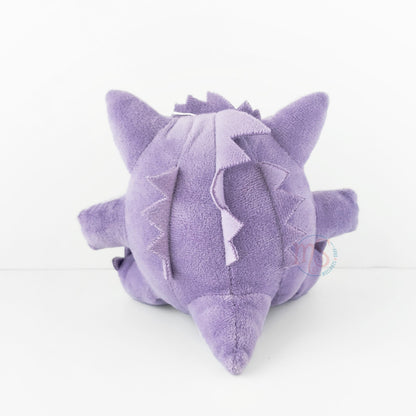 Pokémon | Purple Color Selection | Gengar Small Plush