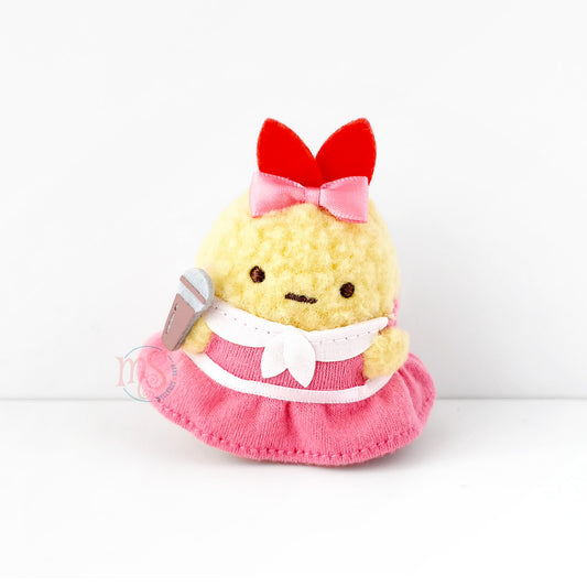 Sumikko Gurashi | Hotel New Sumikko | Ebifurai no Shippo (Karaoke) Tenori Mini Plush