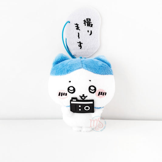 Chiikawa | Lines 4th Series | Hachiware Mini Plush