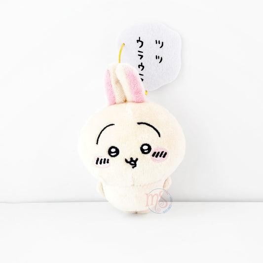 Chiikawa | Lines 4th Series | Usagi Mini Plush