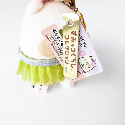 Sumikko Gurashi | Shimizuzaka Store Limited | Neko (Matcha Cafe) Tenori Keychain Mini Plush