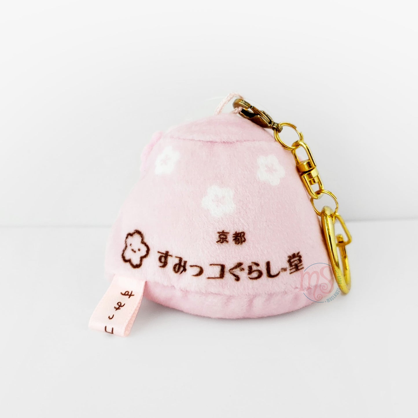 Sumikko Gurashi | Yama (Cherry Blossom) Tenori Keychain Mini Plush | Ginkakuji Store Limited