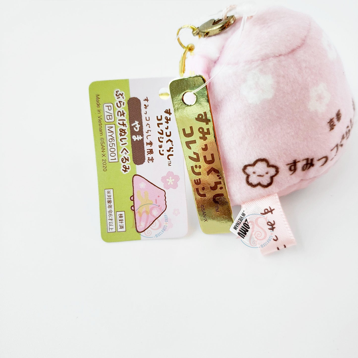 Sumikko Gurashi | Ginkakuji Store Limited | Yama (Cherry Blossom) Tenori Keychain Mini Plush