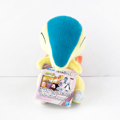 Pokémon | Take Me with You | Cyndaquil Small Plush