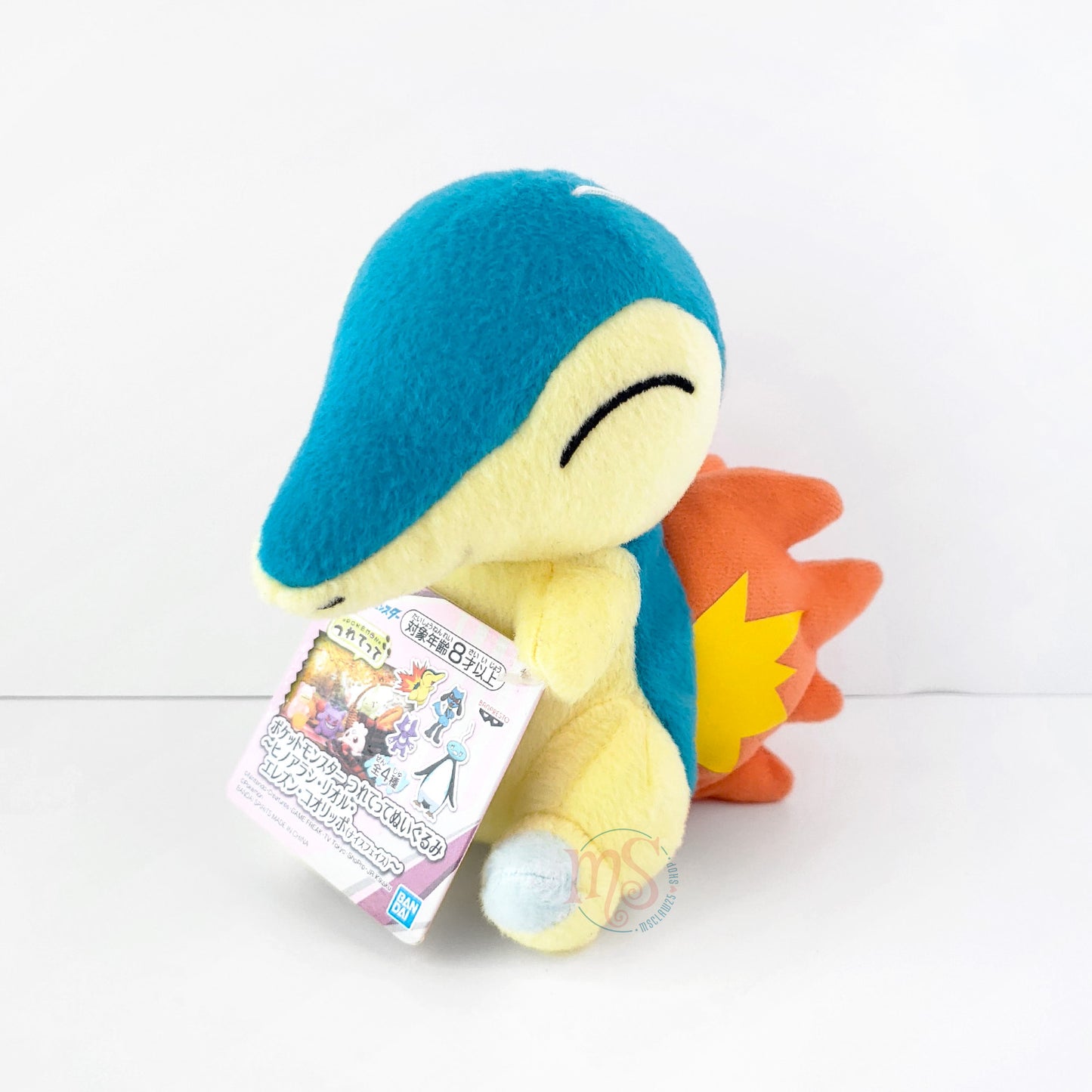 Pokémon | Take Me with You | Cyndaquil Small Plush