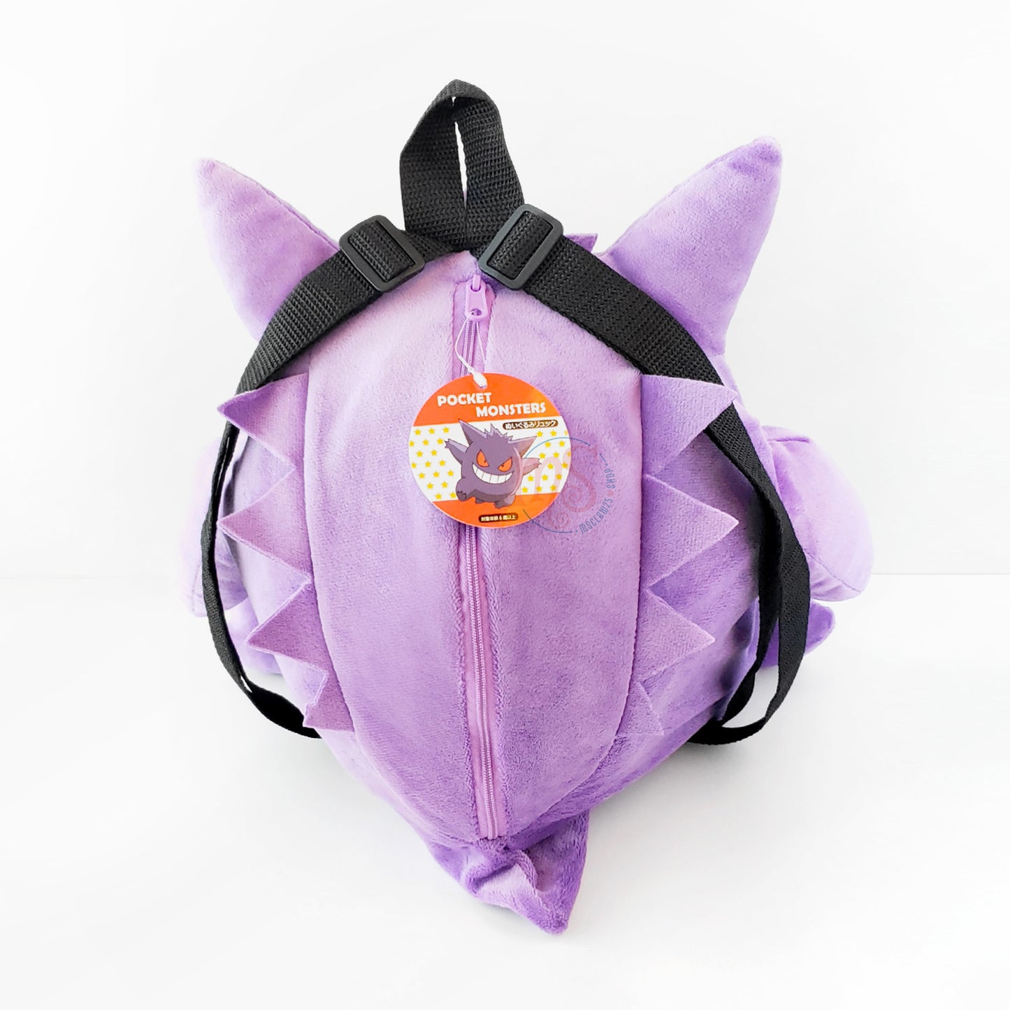 Pokémon | Gengar Big Plush Backpack