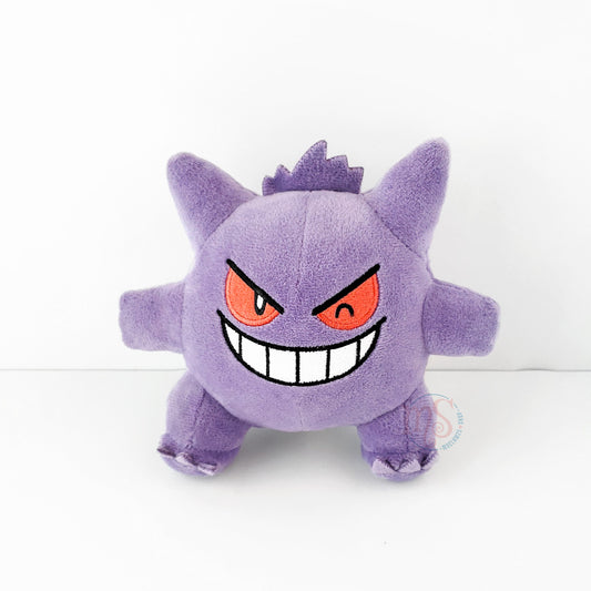 Pokémon | Hopepita Series | Gengar Winking Small Plush