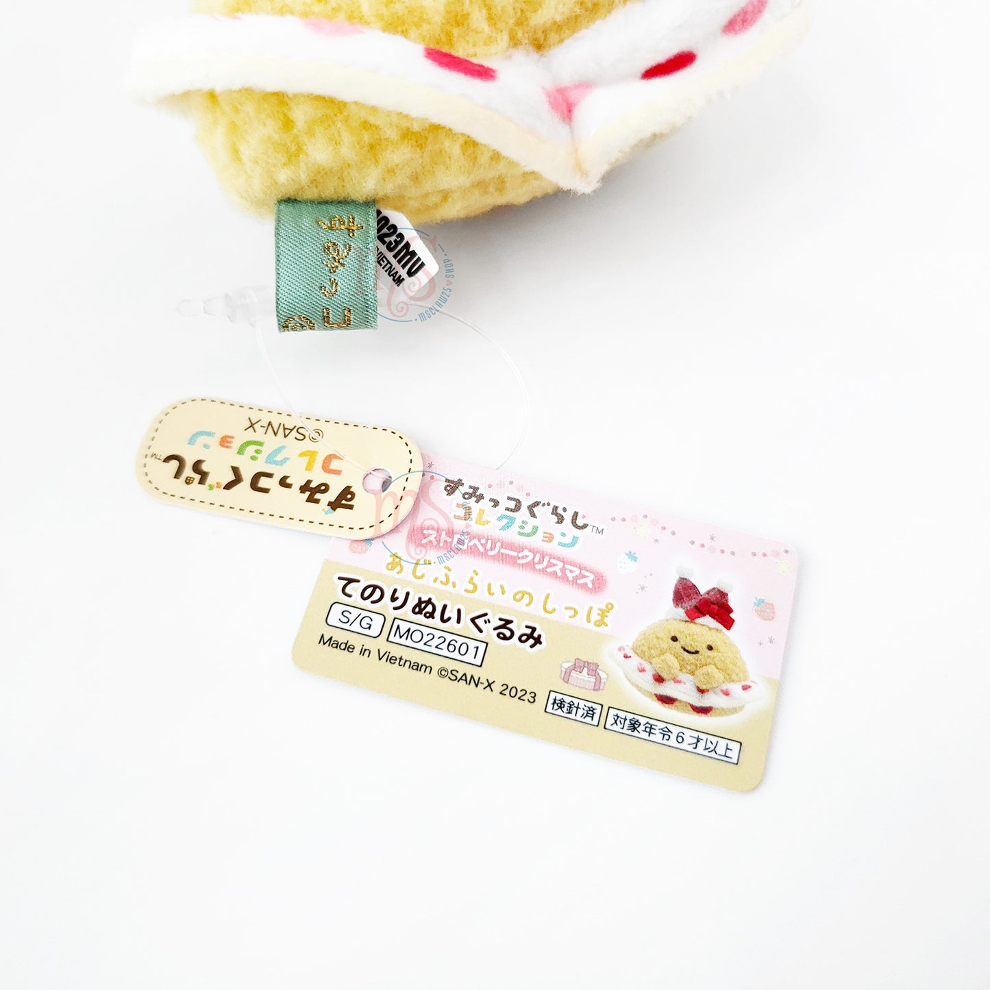 Sumikko Gurashi | Strawberry Christmas 2023 | Ajifurai no Shippo Tenori Mini Plush