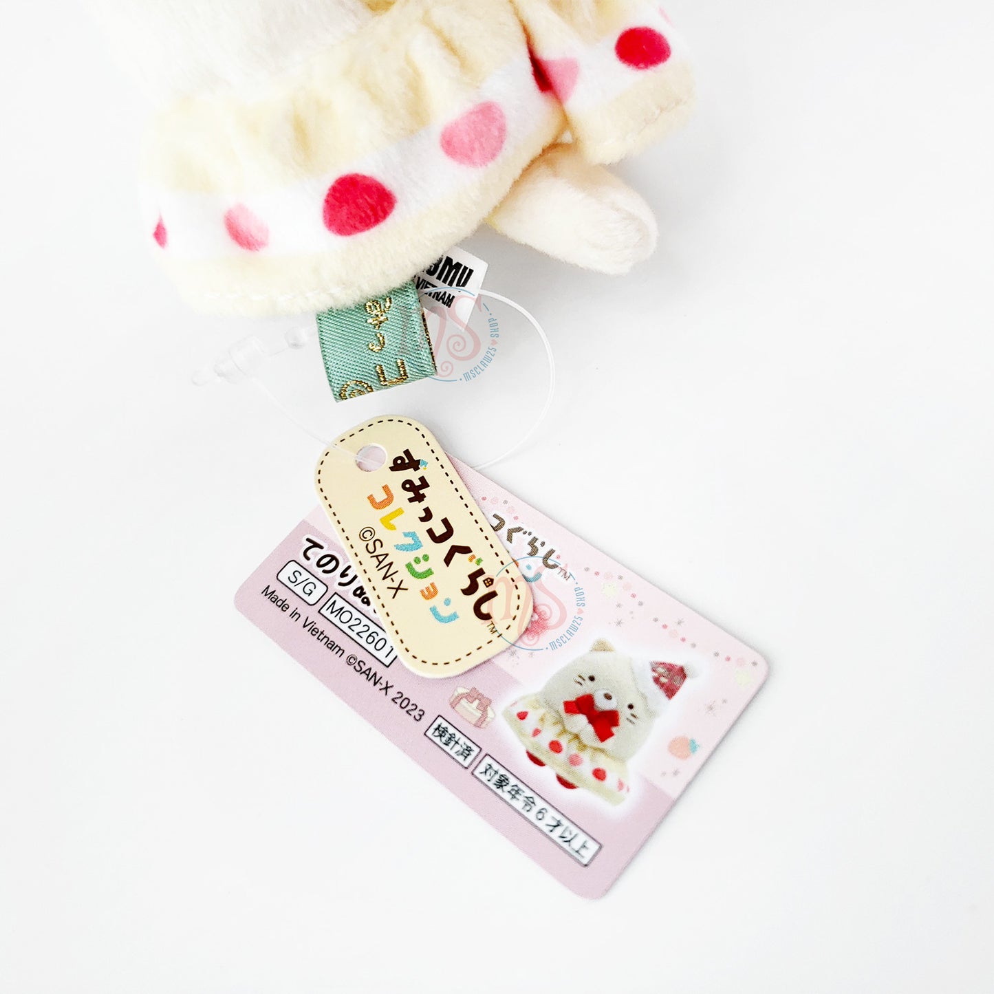 Sumikko Gurashi | Strawberry Christmas 2023 | Neko Cat Tenori Mini Plush