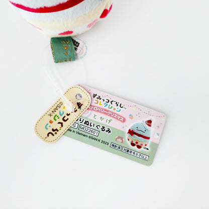 Sumikko Gurashi | Strawberry Christmas 2023 | Tokage Tenori Mini Plush