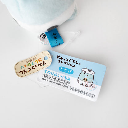 Sumikko Gurashi | Year of Cow | Tokage Tenori Mini Plush