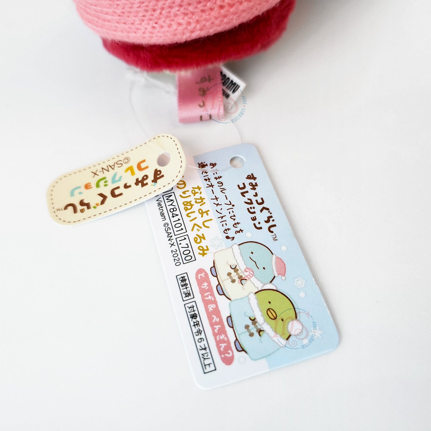 Sumikko Gurashi | Christmas 2020 | Tokage & Penguin? Tenori Mini Plush Set