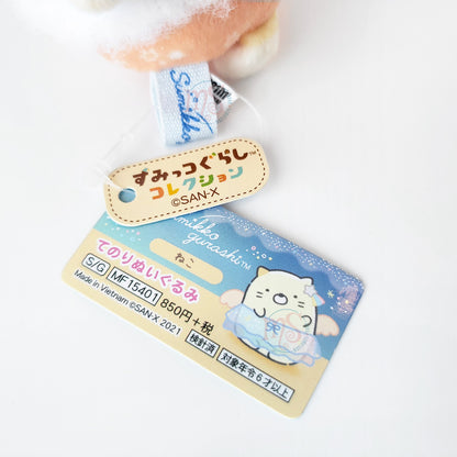 Sumikko Gurashi | Starry Sky Walk | Neko Cat (Angel) Tenori Mini Plush