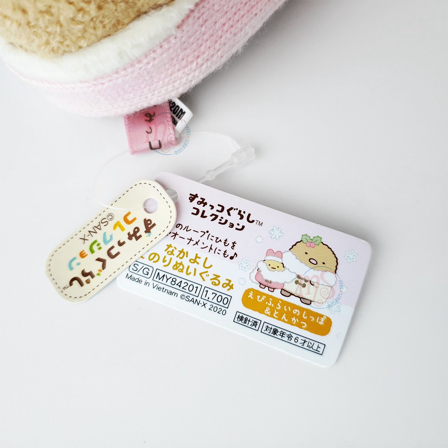 Sumikko Gurashi | Christmas 2020 | Ebifurai no Shippo & Tonkatsu Tenori Mini Plush Set