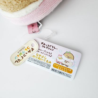 Sumikko Gurashi | Christmas 2020 | Ebifurai no Shippo & Tonkatsu Tenori Mini Plush Set