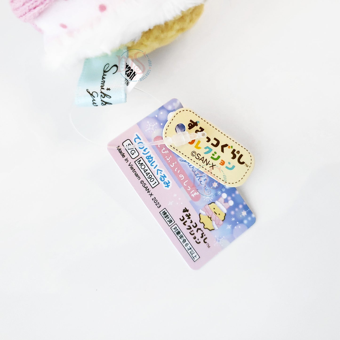 Sumikko Gurashi | Sparkling Night with Tokage and its Mama | Ebifurai no Shippo Tenori Mini Plush