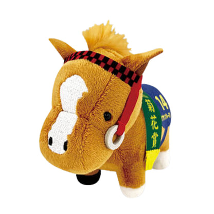 Thoroughbred Collection Race Horse | Ball Chain Series 23 Keychain Small Plush 4-pc Set