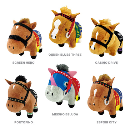 Thoroughbred Collection Race Horse | Ball Chain Series 23 Keychain Small Plush 6-pc Set