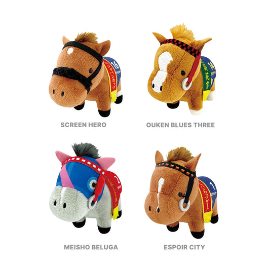 Thoroughbred Collection Race Horse | Ball Chain Series 23 Keychain Small Plush 4-pc Set